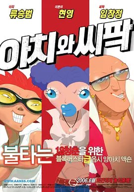 亚洲视频精品在线观看
