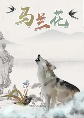 久草在线观看首页