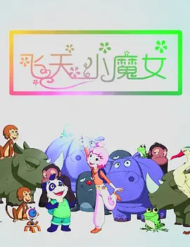 伊人久久大香线蕉资源