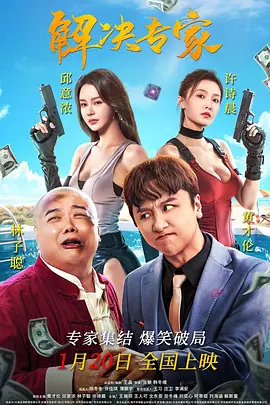 免费乱理伦片在线观看2021