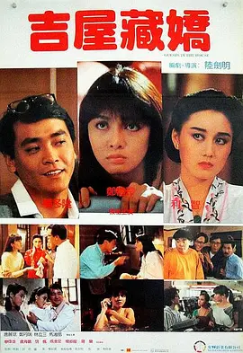 美女下面高潮视频