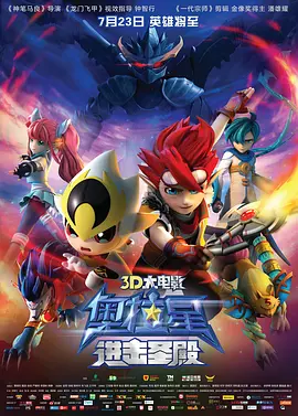 国产福利一区二区三区视频在线