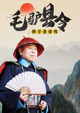 国产毛片网