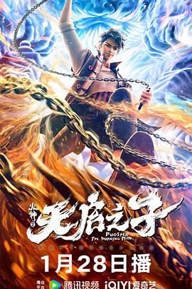 国产亚洲精品美女久久久