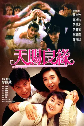 四虎成人精品在永久免费
