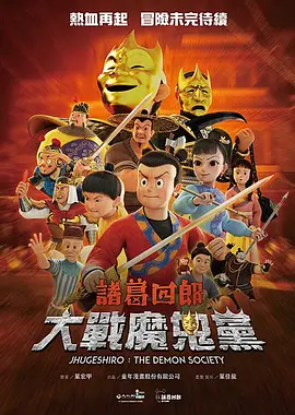 av男人的天堂在线