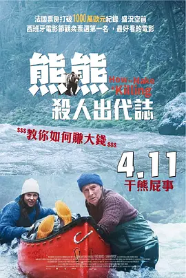 亚洲欧美强伦一区二区
