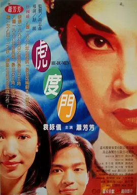 久草视频新