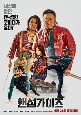 这样放就行