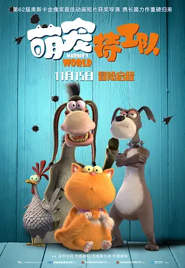 西方大但人文艺术38
