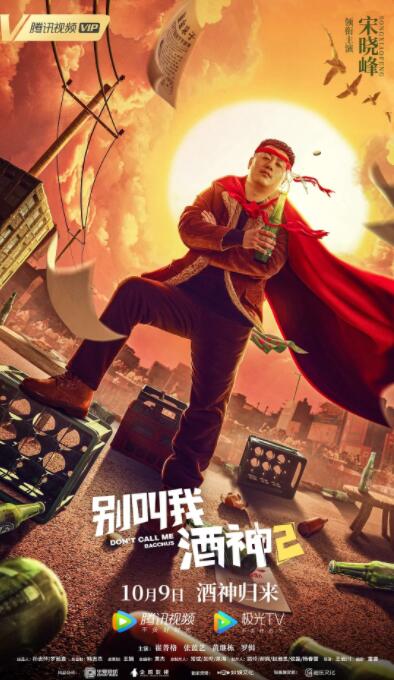 亚洲国产人成在线观看