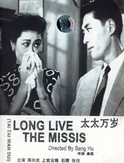 国产色婷婷视频在线观看