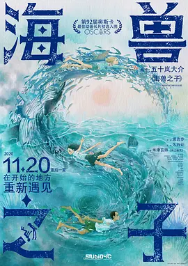 免费大秀视频在线播放