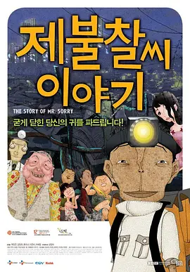 操人视频免费观看