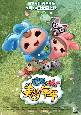 老司机 视频 免费
