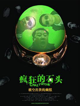 99爱国产