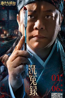 色人人