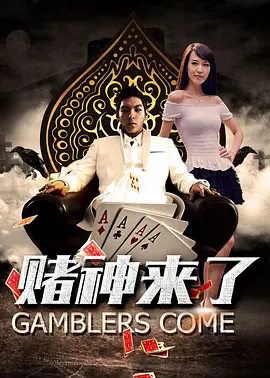 中文字幕日本一道