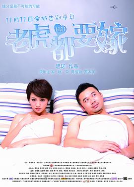 极品美女24fa人体无圣光