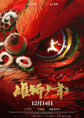女生扒开腿让男生操