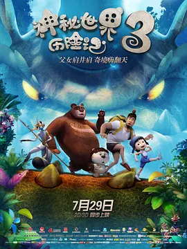 久久综合给合狠狠狠色97