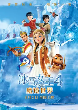 爱爱视频天天干