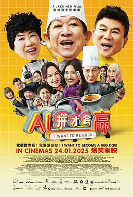 夜店三级在线播放hd