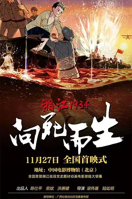 bios需要更新吗