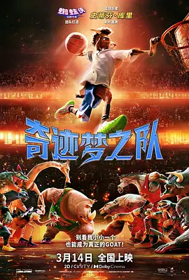 亚洲高清免费观看