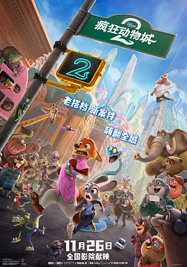 我姐姐的味道