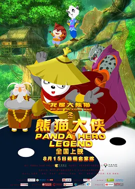大菠萝福利网址