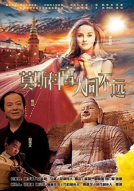 百分百的实际政事