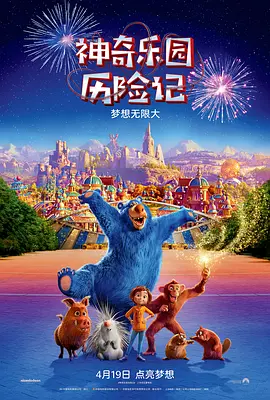 AV明星的广泛实习