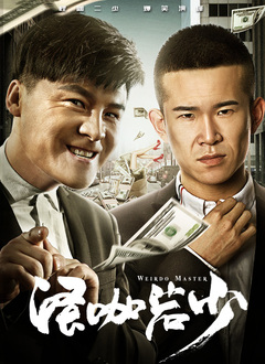青青草综合网