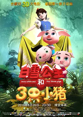 亚洲欧洲国产精品