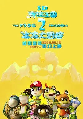 日韩欧美亚洲一区二区