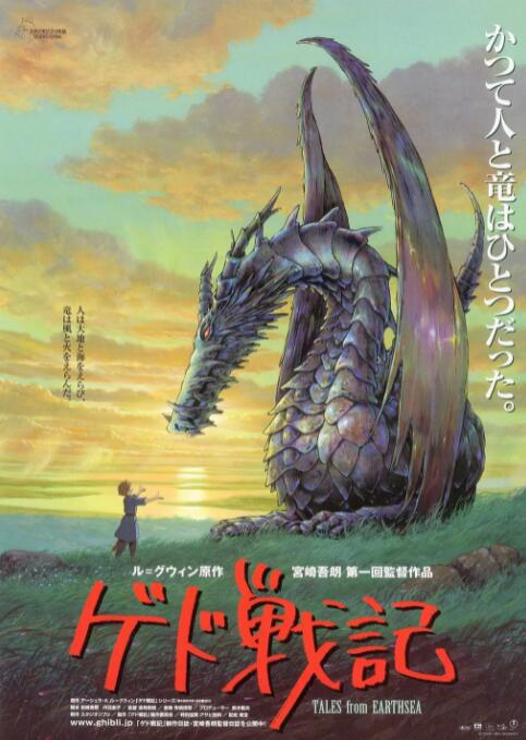 91久久偷偷做嫩草影院免费