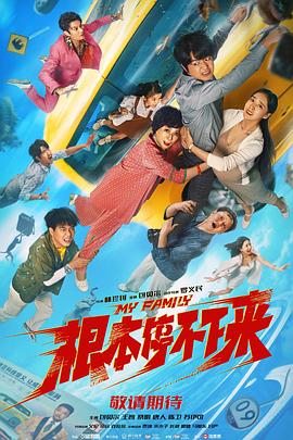 国产亚洲精品一区二区