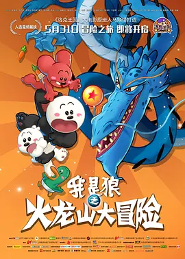 四虎精品成人免费视频
