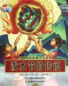 亚洲精品美女视频