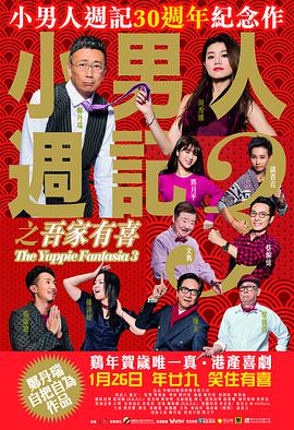 在线精品一区