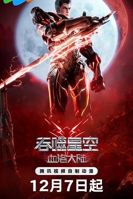 丝袜美腿一区二区三区