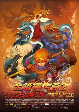 精品日韩在线视频一区二区三区