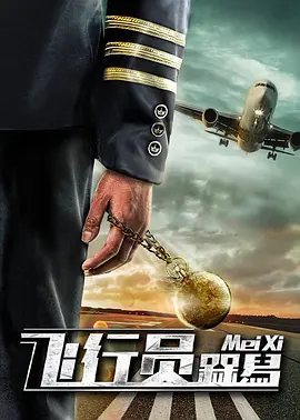 国产色一区