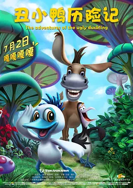 河北天翼云官网