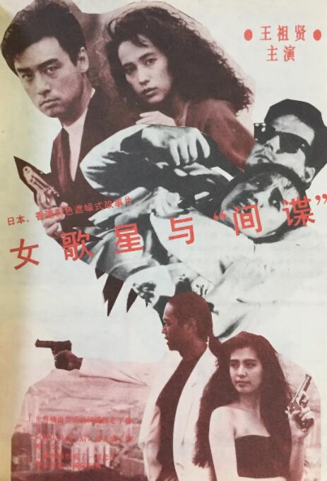 麻豆综合网