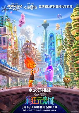 调教成瘾