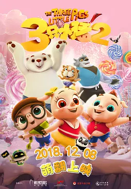 中文字幕禁忌乱偷在线