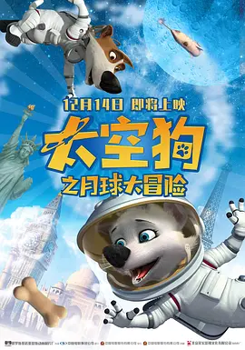 爱爱视频网站