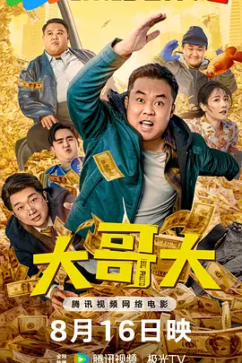 欧美亚洲国产视频